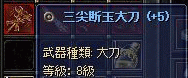 f0091762_12282966.gif