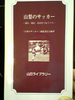 a0039065_1354599.jpg