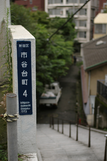 c0071866_2291113.jpg