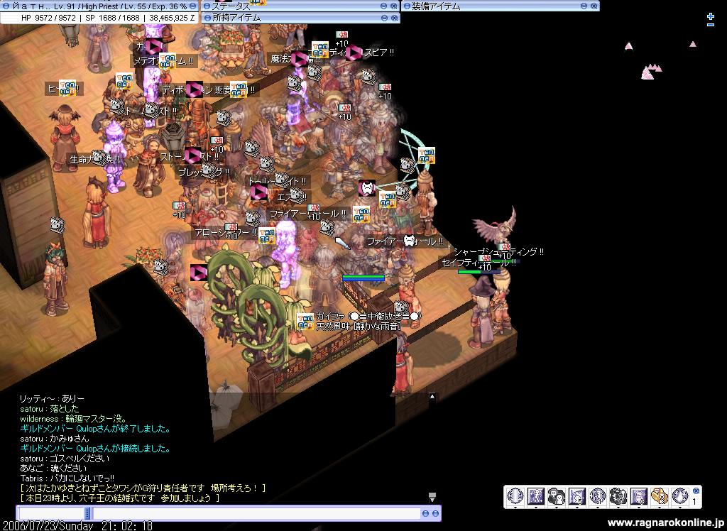 d0010977_22331375.jpg