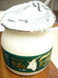 e0033384_2115158.jpg