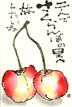 a0030594_2144466.jpg