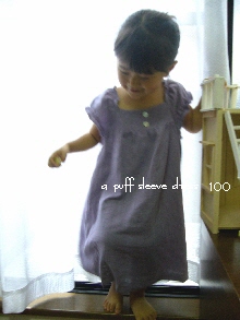 e0011516_131505.jpg