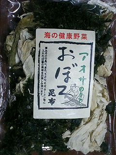 e0026017_2258377.jpg