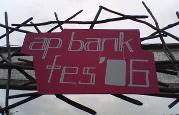 f0053734_14303579.jpg