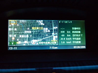 e0088654_221733100.jpg