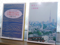 a0007078_1811523.jpg