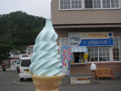 f0020302_1234424.jpg