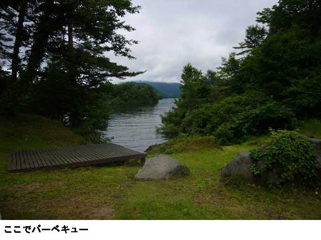 e0018604_2255294.jpg
