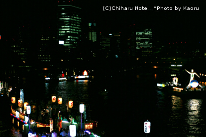 c0046340_23352279.jpg