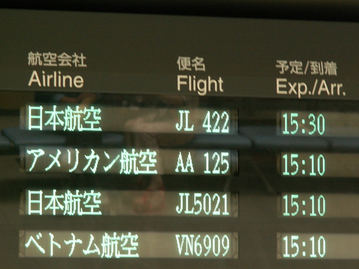 d0077740_23105666.jpg