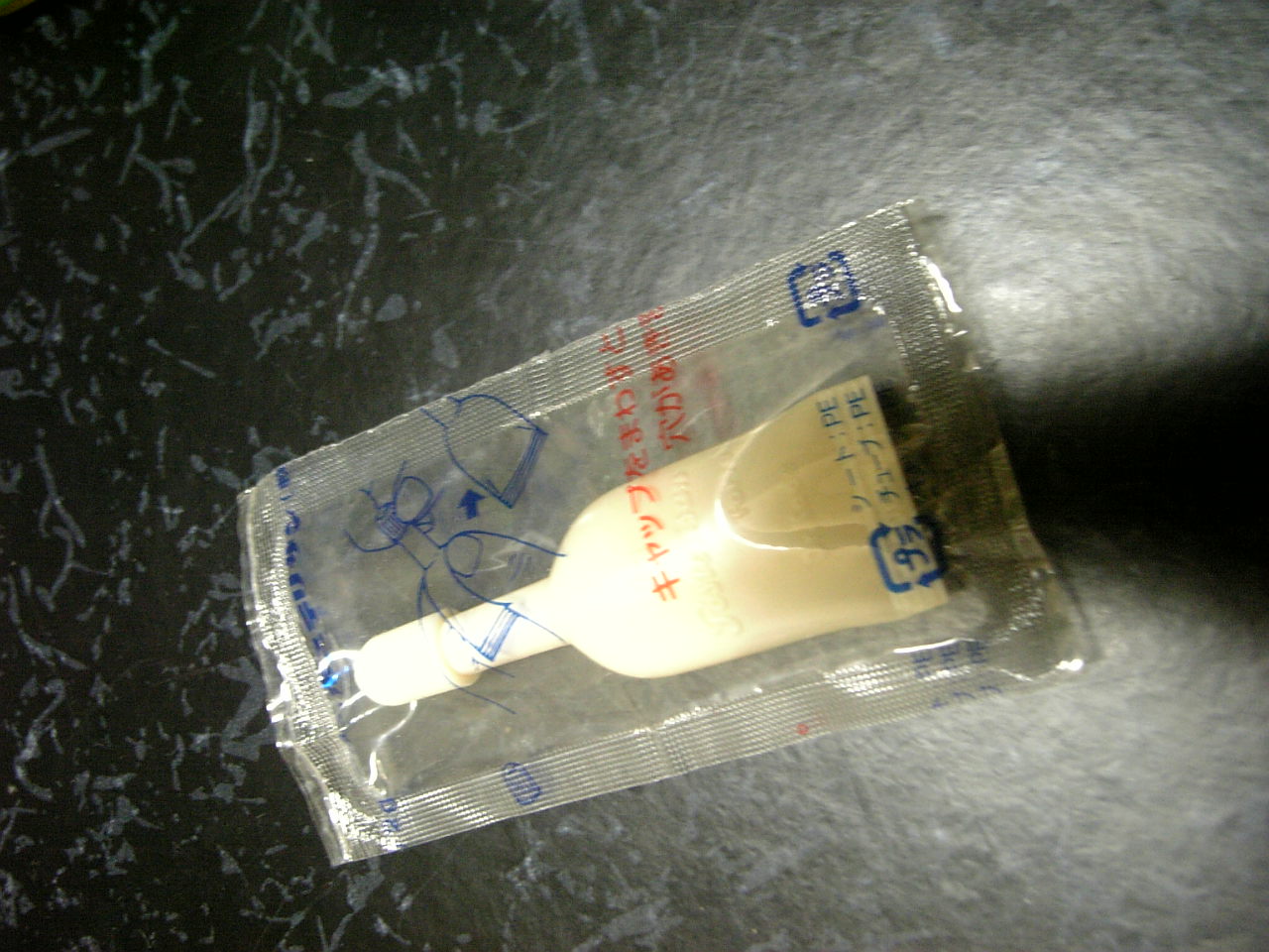 a0015846_002045.jpg