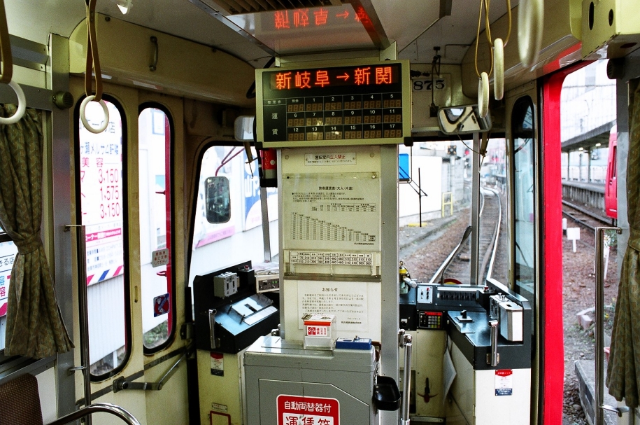 a0082347_9545732.jpg