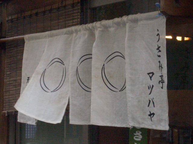 f0009451_15521610.jpg