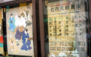 b0057759_121390.jpg