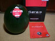 b0073970_21214543.jpg