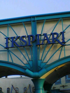 b0052195_2182341.jpg