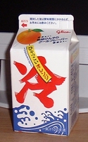 a0027598_22164792.jpg