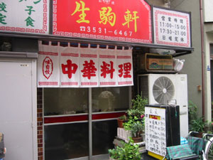 f0097117_13113036.jpg