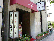 d0042618_23114175.jpg