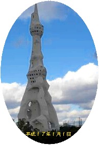f0000521_1424046.jpg