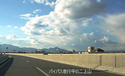 f0000521_1504213.jpg