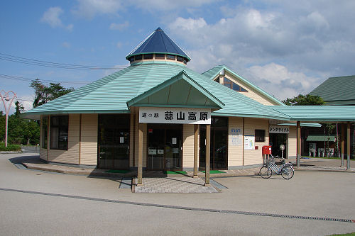 f0007926_17381310.jpg