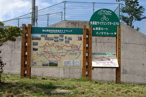 f0007926_1749397.jpg