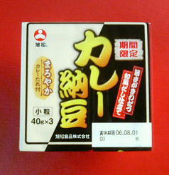 c0016642_1422453.jpg