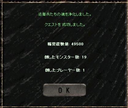 a0075647_20474210.jpg