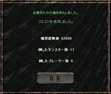 a0075647_2159590.jpg
