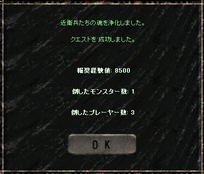 a0075647_22483789.jpg