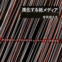c0062361_23573142.gif