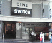 e0017290_2018748.jpg