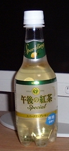 a0027598_22202444.jpg