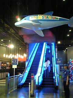 f0041311_1995730.jpg