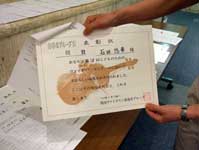 c0077615_11272165.jpg