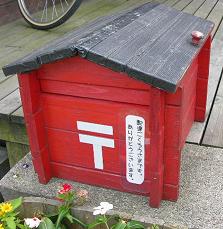 e0089227_171228.jpg