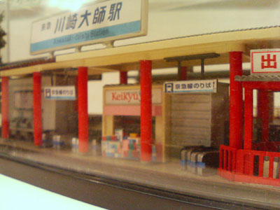 f0015145_0183089.jpg