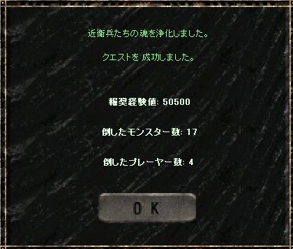 a0075647_22402963.jpg