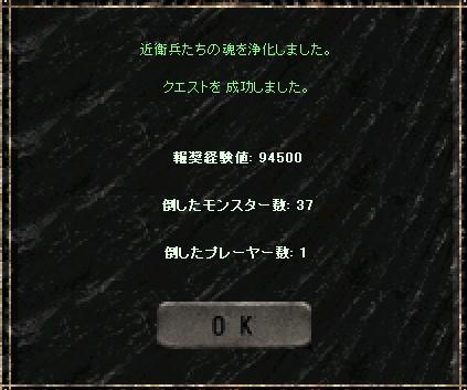 a0075647_6471873.jpg