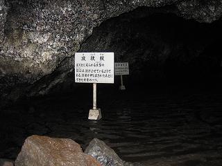 a0081772_17484074.jpg