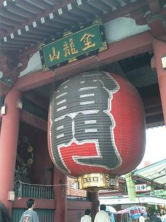 c0062474_2046497.jpg
