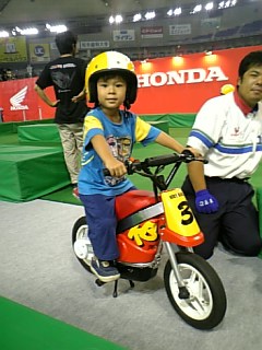 a0009793_1238303.jpg