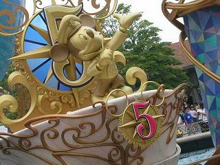 b0052195_1947622.jpg