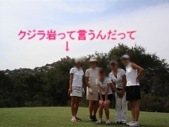 b0043897_2214965.jpg