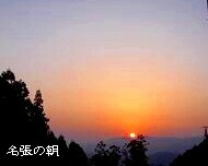 f0000521_5191674.jpg