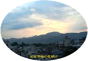 f0000521_5203960.jpg