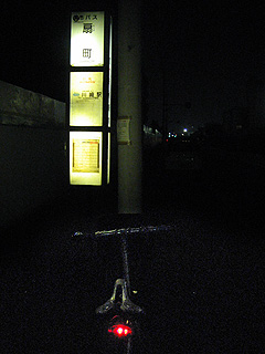 e0089826_11315195.jpg