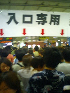 b0009029_232455.jpg